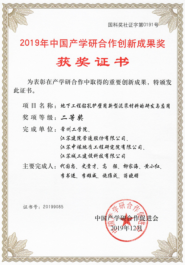 图片31.png