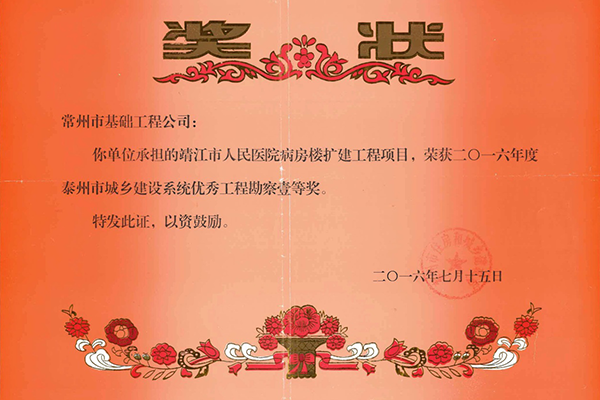 图片19.png