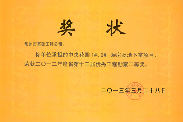 图片18.png