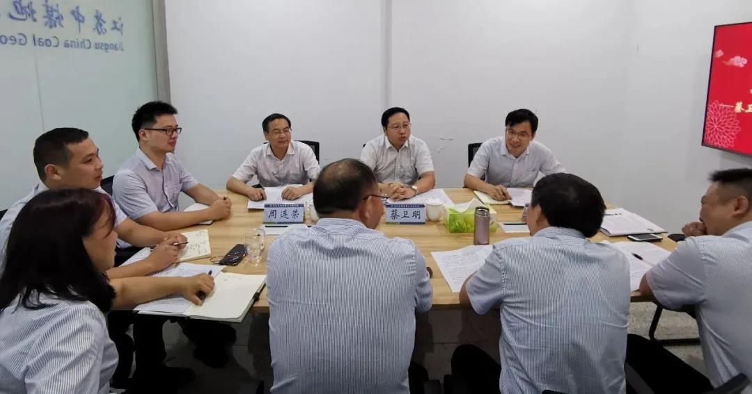 微信图片_20200918115342.jpg 微信图片_20200918115342.jpg