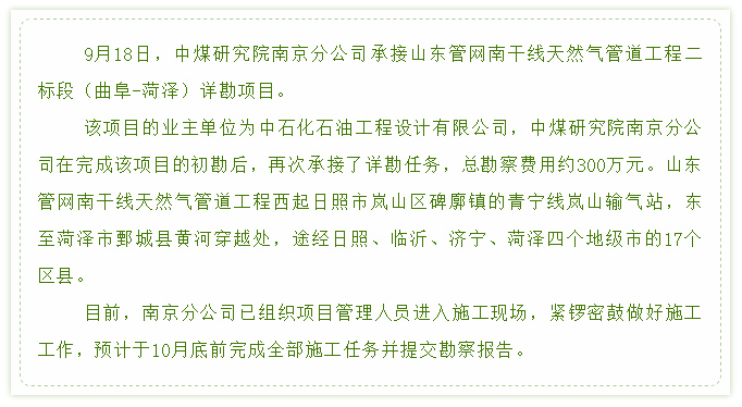 内容.jpg