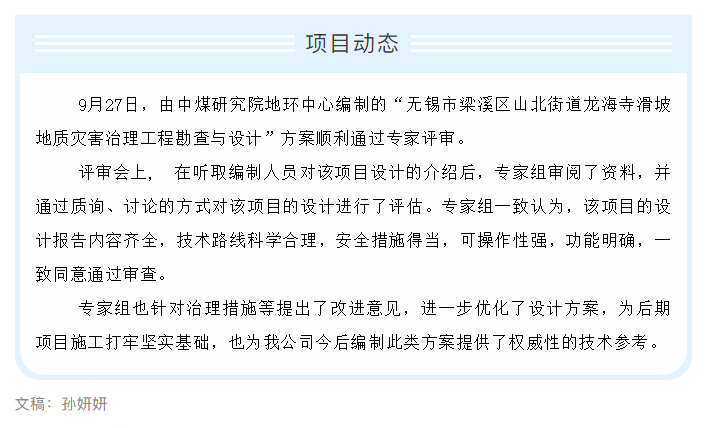 详情.jpg