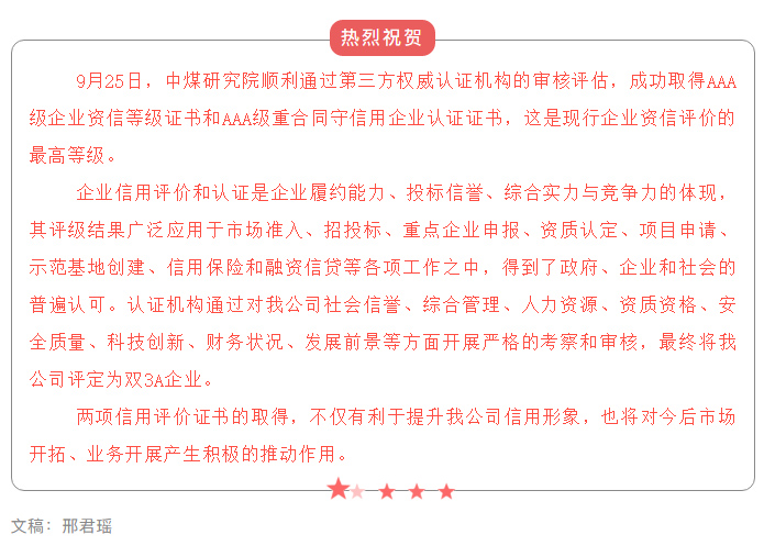 详情.jpg