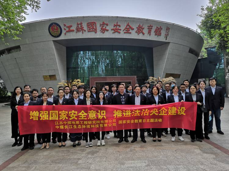 WPS图片-修改尺寸.jpg WPS图片-修改尺寸.jpg
