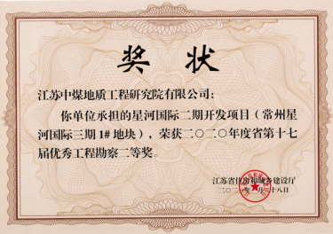 WPS图片-修改尺寸.png