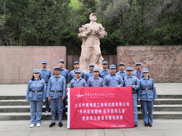 WPS图片-修改尺寸(7).jpg WPS图片-修改尺寸(7).jpg
