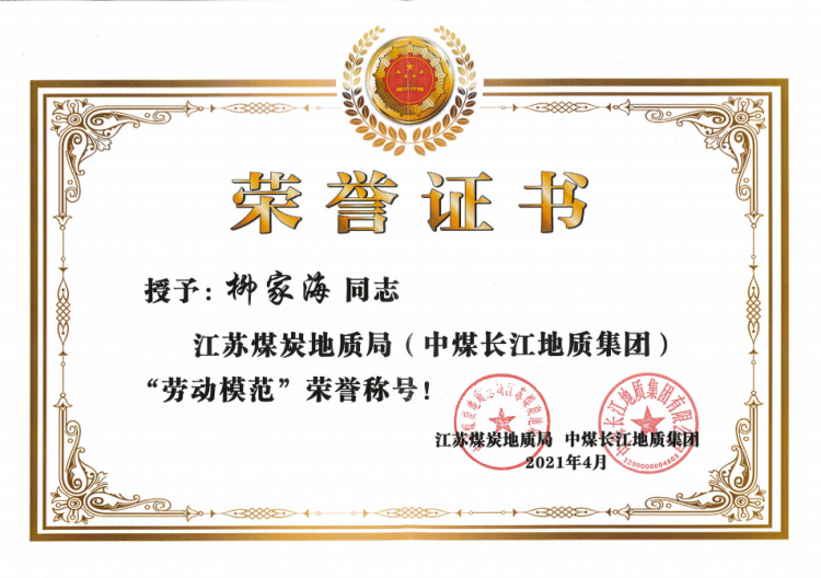WPS图片-修改尺寸.png WPS图片-修改尺寸.png