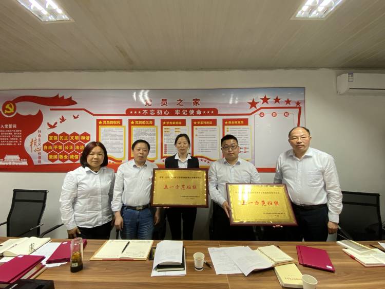 WPS图片-修改尺寸(3).jpg WPS图片-修改尺寸(3).jpg