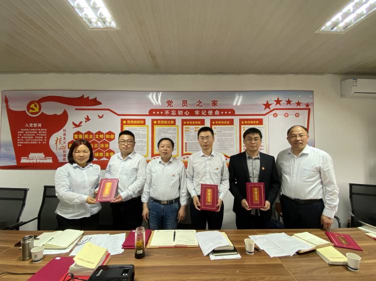 WPS图片-修改尺寸(2).jpg WPS图片-修改尺寸(2).jpg