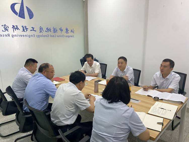 WPS图片-修改尺寸(1).jpg WPS图片-修改尺寸(1).jpg