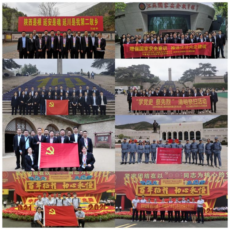 WPS图片拼图.jpg WPS图片拼图.jpg