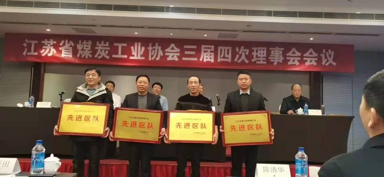 微信图片_20220210145333(1).jpg 微信图片_20220210145333(1).jpg