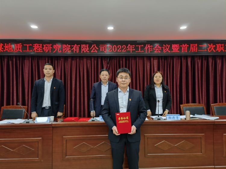 照片2.jpg 照片2.jpg
