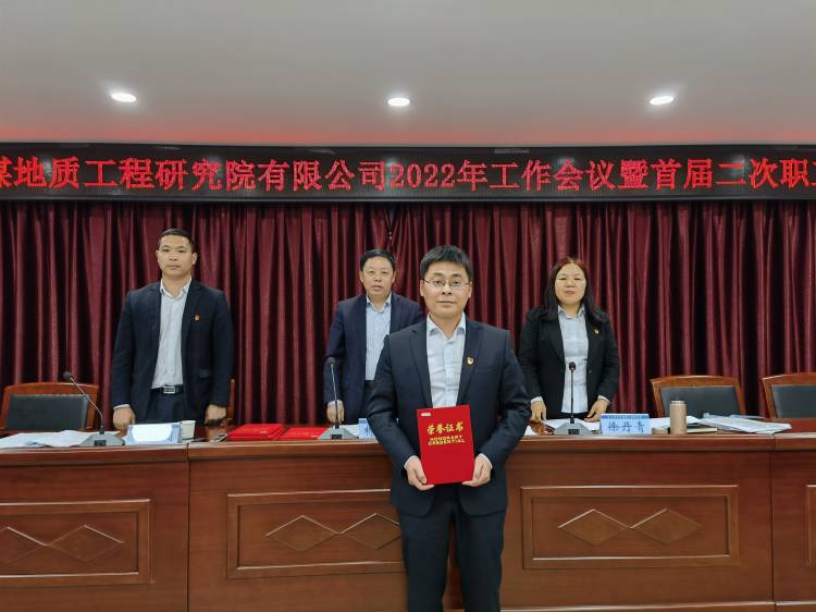 QQ图片20220506155136(1).jpg QQ图片20220506155136(1).jpg
