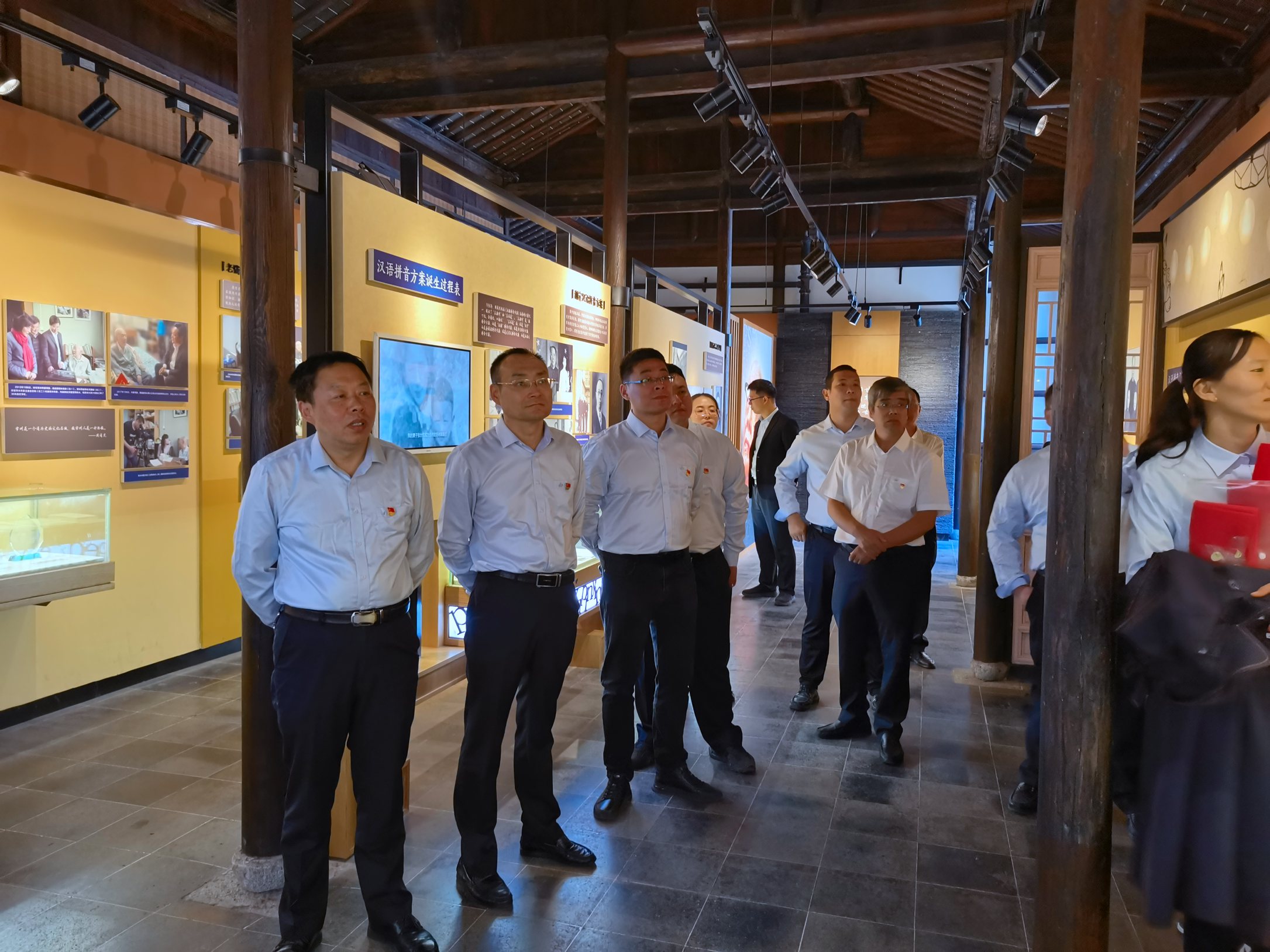 20231030地研院主题党日活动-青果巷历史文化街区p5_副本.jpg 20231030地研院主题党日活动-青果巷历史文化街区p5_副本.jpg