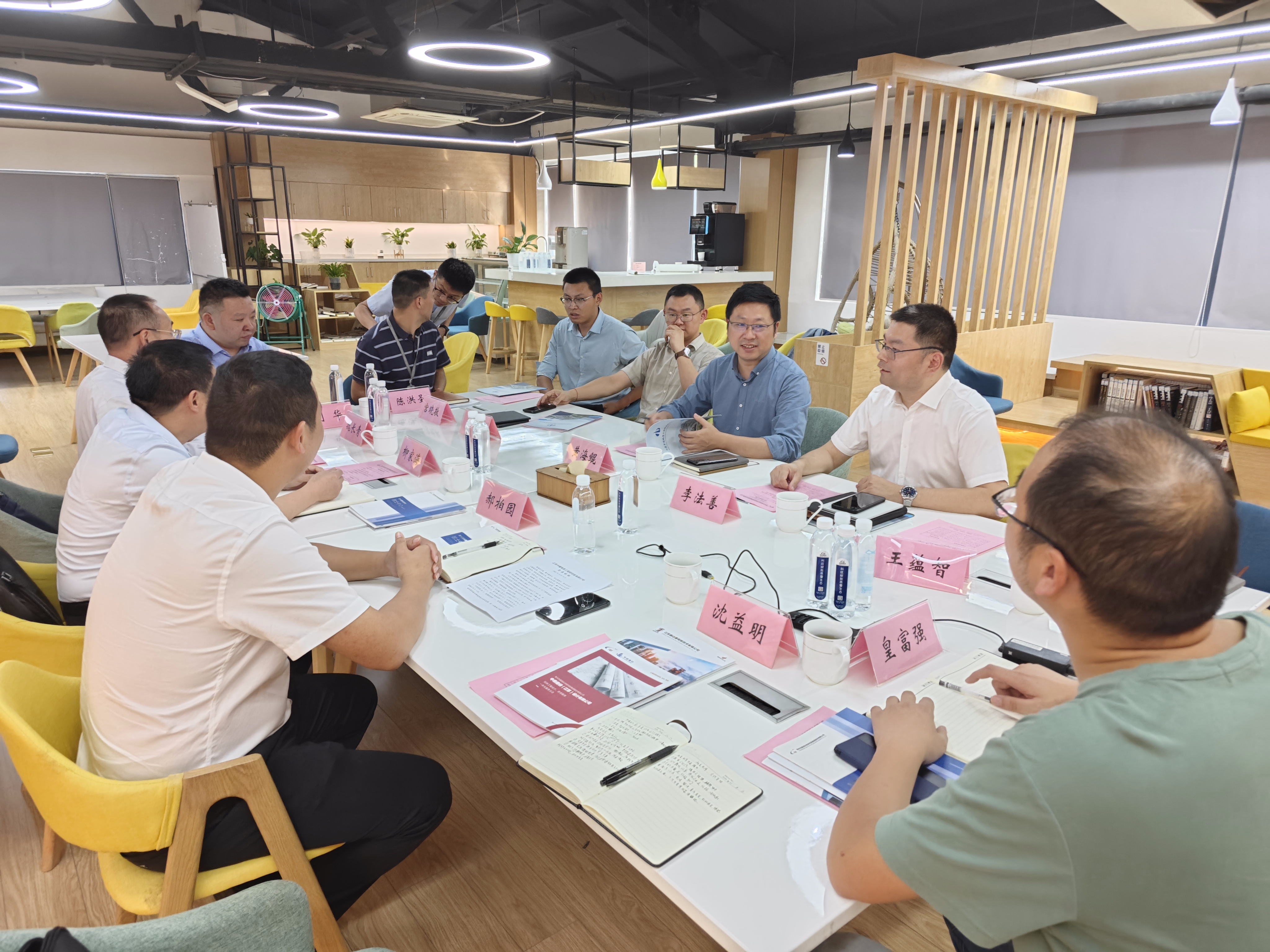 地研院赴常州市建筑科学研究院集团股份有限公司交流学习4.jpg 地研院赴常州市建筑科学研究院集团股份有限公司交流学习4.jpg