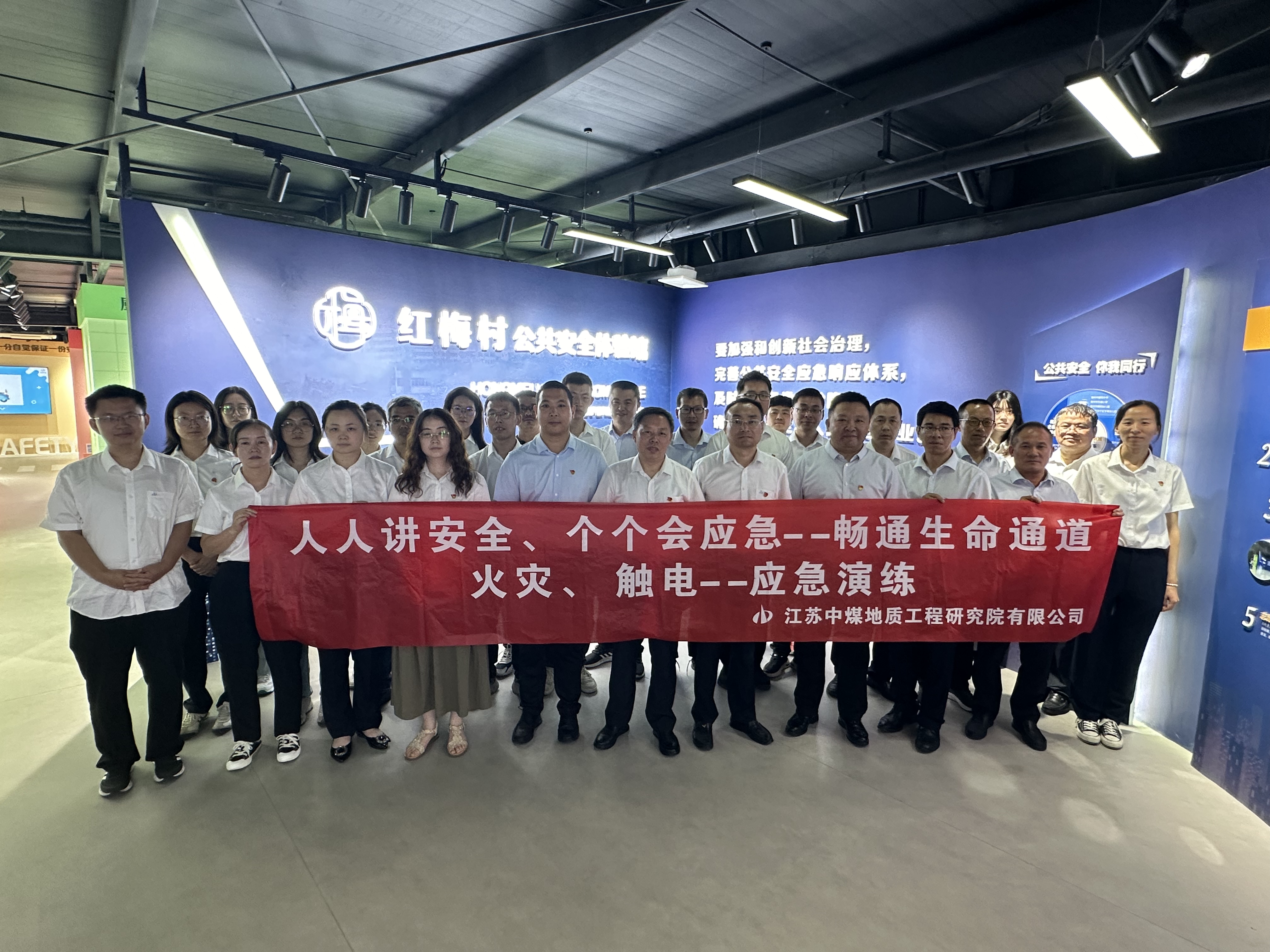 微信图片_20240716134758.jpg 微信图片_20240716134758.jpg